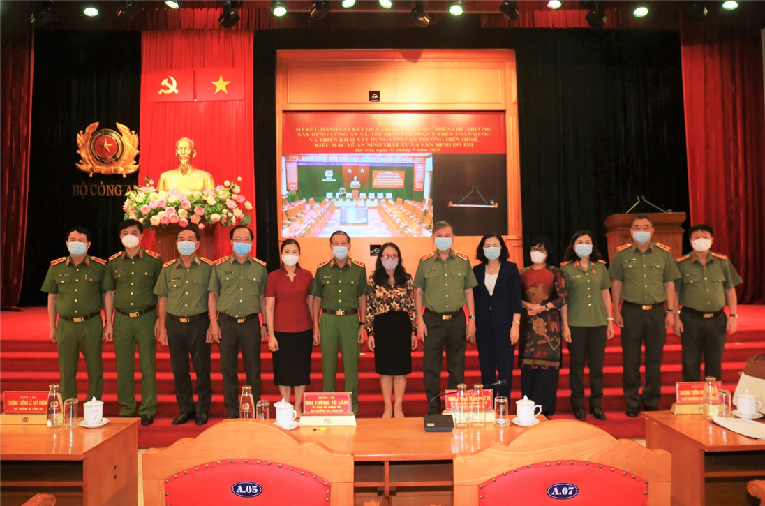 Bộ trưởng Tô Lâm cùng các đại biểu dự Hội nghị.