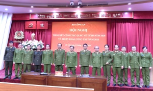 HỘI NGHỊ TỔNG KẾT CÔNG TÁC QUẢN LÝ HÀNH CHÍNH VỀ TRẬT TỰ XÃ HỘI NĂM 2025