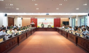 THẨM TRA SƠ BỘ DỰ ÁN LUẬT ĐỊNH DANH VÀ XÁC THỰC ĐIỆN TỬ – HOÀN THIỆN HÀNH LANG PHÁP LÝ CHO ĐỊNH DANH TRONG KỶ NGUYÊN SỐ